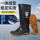 百舸 雨鞋男 低筒防滑耐磨雨靴 劳保工地雨靴 低筒牛筋底黑色 42码