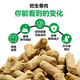 Pet extraordinary rabbit meat freeze-dried raw bone meat staple food freeze-drying bucket 500g cat food and dog food nutrition staple food freeze-drying for cats and dogs universal