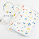 Happy Bear Baby Cartoon Urin -Separator Matratze wasserdichte atmungsaktiv