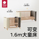 Babycare Crib Spleißen großes Bett Massives Holz lackfreies Bett abnehmbar neu