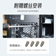 ID-COOLING12CM薄扇 12015无光机箱风扇黑色 超薄15mm规格 适用ITX下压式电脑散热器改装 TF-12015-K