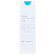 
Coloplast Brava stoma adhesive remover 12010 chassis adhesive removal paper 12011 stoma pocket [1 bottle] glue removal spray 12010 (50ml)