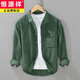 Hengyuanxiang primavera y verano camisa de manga larga chaqueta para hombres textura suelta moda hilo de algodón casual