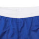 Adidas adidas [大大大] 3g spee revs shr shorts dy6625 128