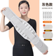 XINURON waist belt, waist disc herniation lumbar vertebra artifact lumbar muscle strain belt long-term sitting waist support medical waist circumference for men and women mesh breathable L size (2 feet 4-2 feet 7)