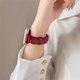 Xingying Wine Red Small Taist S10 Huaqiangbei S9 STRAP ULTRA2 mince en cuir authentique adapté à Iwatchs8 / S9 Apple en cuir fin milk Couleur Apple Iwatch Nouveau S841mm