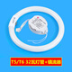 T6t5 ring lamp ceiling fluorescent lamp round four-pin three-color ring energy-saving ballast 22w32w40w T6 white light 32W lamp + ballast package 31-40W