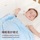 xiaovv婴儿智能监控看护器母婴AI监护儿童宝宝摄像头哭声检测卧室家用睡眠看护 宝贝守护星1台（晒单送64G卡） 晴空蓝 带可拆卸支架