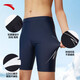 Anta (Anta) Kinderschwimmen Trunks Jungen und Teenager Professionelle Ausbildung Schwimmstämme mittelgroße Kindersportarten atmungsaktiv