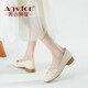 
Agsdon single shoes for women new small fragrance style color-blocking pleated bean shoes with skirt and small leather shoes 531180 beige 37