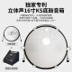 红魔（HXM）XD-880-KS（5鼓4镲）网面专业架子鼓进阶电子鼓+16寸底鼓音响