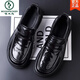 Woodpecker soft sheepskin shoes for men, genuine leather feet, wide toe, formal business men's shoes, thick sole slip-on casual loafers, black 41