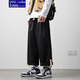 You Ruike Fatty 240Jin [Jin equals 0.5 kg] Large size Japanese buckle work pants for men's summer thin large size wide-leg straight loose casual pants Black 5XL