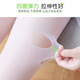 Yu Zhaolin Children's Dance Socks Girls' Stockings Practice Leggings Summer Thin Socks White Pantyhose Size L
