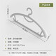 Miaomei wide-shouldered clothes hanger for adults with collars, seamless anti-slip rack support, clothes hanger, clothes support, clothes drying rack, clothes hanger