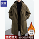 ROMON (ROMON) 2025 autumn and winter new men's green coat men's jacket fake two-piece hooded mid-length windbreaker parka overcomes trend classic black [Spring and autumn/Parke coat/German style/Big 4XL Recommended 180-200Jin [Jin equals 0.5 kg]