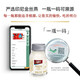 Bailan's Instant Bird's Nest 70g * 6 Bouteilles Traqueable New Ye's Goods Business Gifts Tonics 'Gendays' Cadeaux de vacances en sucre Instant Bird's Nest 70g * 6 Bouteilles Single Box