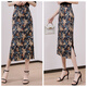 
Cypress House Slit Hip Skirt 2025 Summer New Women's Retro Printed High Waist Mid-length Skirt
