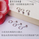 PT950 Platinum Small Earrings Round Balls Versatile Platinum Ear Sticks for Students to Work Hidden PT950 Platinum Hook Dots 0.3g Single