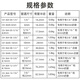溥畔炫翼铜管铝管不锈钢管重型手动弯管器681012161922mm 12108 英制1/2 黑钻弯管器