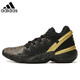 adidas D.O.N. Issue 2 GCA Mitchell 2 Generation Signature Edition Men's Basketball Shoes FZ3881 FZ3881 42