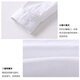Feng Lingniao Children's White Shirt Spring and Autumn Long Sleeve Boys' Shirt Pure Cotton Performance Clothes White Female School Uniform Pure Cotton No Pockets Regular 160 cm Weight 85-100 Jin Jin equals 0.5 kg