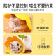Qi Oh Cat Collar Elizabeth Collar Cat Soft Collar Dog Elizabeth Anti-Scratch, Anti-Bite, Anti-Lick Headgear Neutering Supplies Yellow - Breathable and Skin-Friendly M Suitable for 5-9 Jin Jin equals 0.5 kg