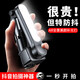 科沃【专业防抖】手机云台稳定器手持补光自拍杆神器360度旋转全自动多功能三脚支架伸缩旅游户外拍摄 顶配版【AR智能防抖+盗梦空间+美颜补光灯】