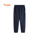 ANTA children's pants for men and women 2024 winter plus velvet warm knitted sports pants A72447703J