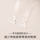 Langsha invisible transparent shoulder strap for women's markless bra strap underwear accessories shoulder strap bra strap 5 pairs
