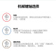 罗技（Logitech）K845机械键盘有线键盘游戏键盘办公全尺寸电竞发光吃鸡键盘办公用品WF13A K845海洋主题机械键盘 红轴【30%用户选择】