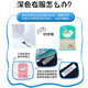 Kindergarten seal Children's seal Clothing seal Kindergarten name stamp Name seal Waterproof clothing utensil seal Pink shell + 1 bottle of children's clothing printing oil