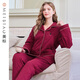 American Standard Gift Couple Three-Layer Thickened Padded Pajamas Set Women's Autumn and Winter Zodiac Year Red Cotton Home Clothing Men's Bright Maroon-Women's XL