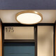 
Heling Copper Ultra-thin Outdoor Balcony Ceiling Light Villa Stairway Entrance Entry Headlight Waterproof Terrace Garden Light X3894/Ultra-thin Large 50cm/Three Color Adjustable