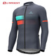 Lampada Spring and Autumn Cycling Clothing Fleece Long Sleeve Road Cycling Men's Warm Long Top Windproof Suit Charm-Fleece Long Sleeve (Front Windproof Back Fleece) XL