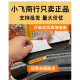 正新轮胎80/90/100/110/120/130/140/150/60/70一17摩托车真空胎14070 90/90-17正新常用纹