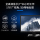 
Hikvision 22-inch 1080P narrow bezel low power display D5022FQ-NA multi-interface all-weather monitor desktop display