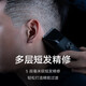 Xiaomi (MI) Mijia Hair Cutter, Adult and Children's Electric Hair Cutter, Electric Fader Hair Cutting, Full-body Washing, Extra Long Battery, Two-speed Control Speed, Recharge and Use