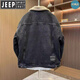 JEEP SPIRIT Jeep men's winter jacket denim jacket men's lamb velvet new plus velvet thickened retro warm lapel cotton jacket blue plus. velvet plus. thick #135 winter style M recommended 100-120Jin Jin equals 0.5 kg