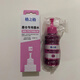 
Gezhige T6741 printer ink suitable for Epson L801 L805 L810 L850 L1800 ink Gezhige T674 3 color ink 70ml