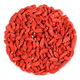 
Beijing Tongrentang First Tropical Wolfberry Ningxia Authentic Extra-Free Large Grain Red Gouqi Tea No Wash + Special Grade + 10g Ningxia Big Fruit (Two Packs Independent Packaging)