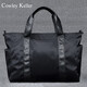 COWLEY KELLER business briefcase men's computer bag men's handbag large capacity commuting business trip briefcase shoulder messenger bag men black 34*14*27cm 14 inches