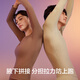 There is a tree, anti-humidity and cold, Chengyi's same style thermal underwear for men in autumn and winter, thickened autumn clothes and long trousers set, men's thermal underwear