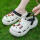 LangSha slippers garden hole shoes men and women summer thick sole slimming feel soft at home non-slip 738 milk white 37-38