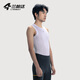 Lampada Sweatshirt Men's Cycling Vest Bottoming Shirt Quick-drying Sweat-Guiding Cycling Suit Road Cycling Suit Underwear You Chang You Chang Vest - White Men's XL