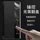 屏蓬 适用华为mate50rs保时捷手机壳真皮mate50RS保时捷版全包防摔智能翻盖商务皮套 华为mate50RS保时捷智能视窗 十字纹-黑色