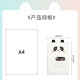 【全网低价】法拉蒙 笔记本本子礼盒套装密码锁手帐本多功能带锁扣日记本加厚记事本伴手礼送女生生日可定制 礼盒款白色