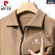 Pier Cardin Oros produktiver purer Kaschmir Cardigan Herbst und Winter im mittleren Alter eingedickter Ltescher-Pullover-Pullover-Reißverschluss Jacke Kamel 9276 (100% Pilling) m