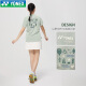 Yonex Yonex yy uniforme de bádminton 2025 Nuevas camisetas deportivas de hombres y mujeres en el medio ambiente, camisetas deportivas de manga corta 16835-384 [color menta] camiseta deportiva femenina l