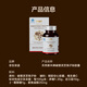 Made in Jingdong, 50 Stücke Ganoderma lucidum sporepulverkapseln, Ganoderma lucidum verbessert die Immunität und gibt Eltern und Ältesten Vatertagsgeschenk